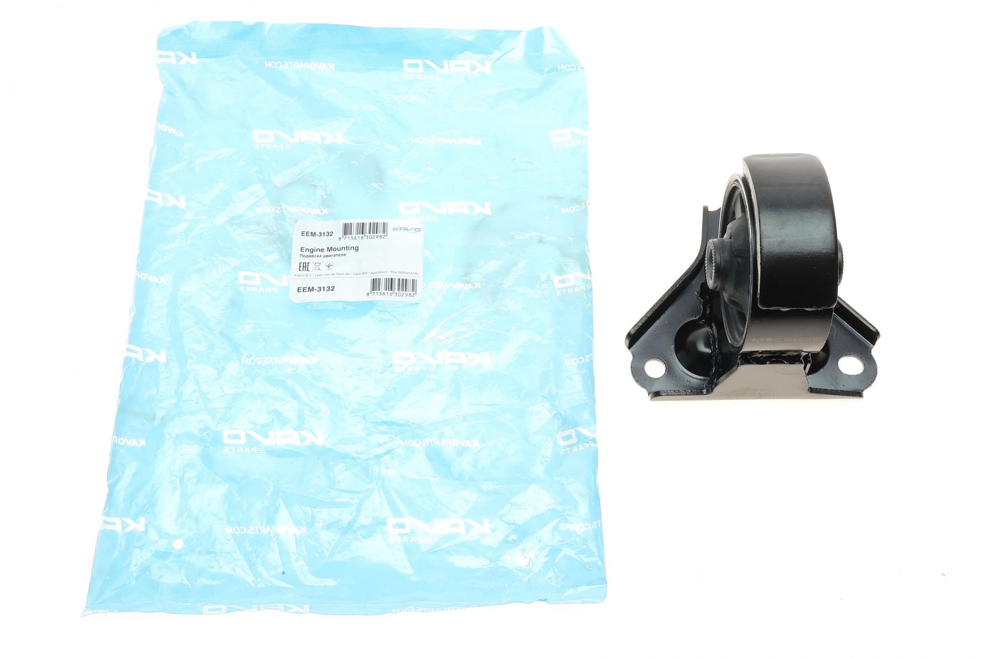 EEM3132 KAVO PARTS